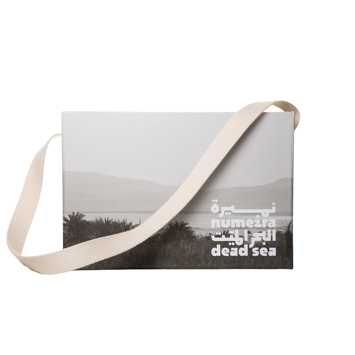 صندوق نميرة البحر الميت