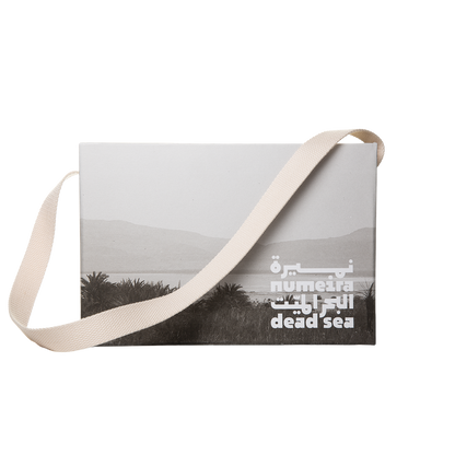 صندوق نميرة البحر الميت